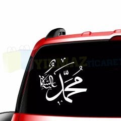 Hz. Muhammed (S.A.V.) Oto Sticker Araba Etiket Araç Yapıştırma
