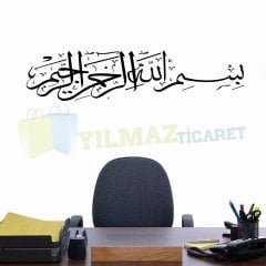 Besmele Oto Araba Sticker Duvar Sticker Etiket Kaliteli Folyo