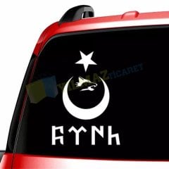 Göktürk Göktürkçe Türk Yazı Kurt Sticker Ay Yıldız Etiket