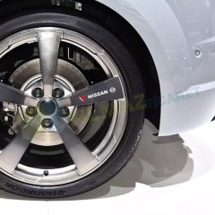 Nissan Logo Kapı Kolu Jant Ayna Oto Sticker Yapıştırma Etiket 4Ad